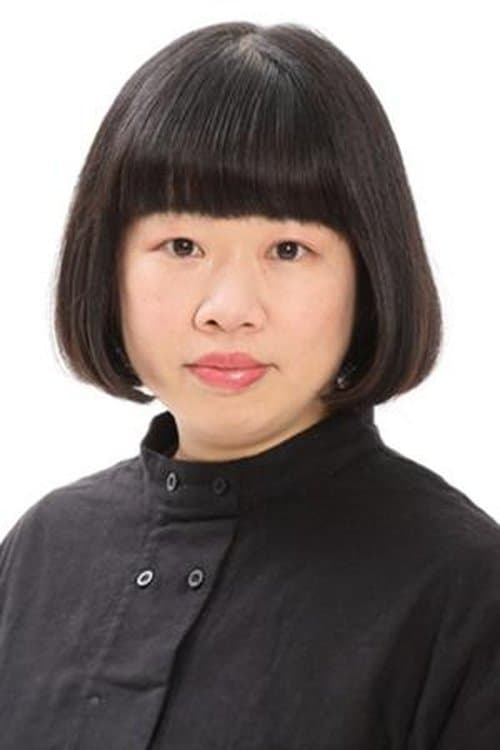 Shuko Ito photo