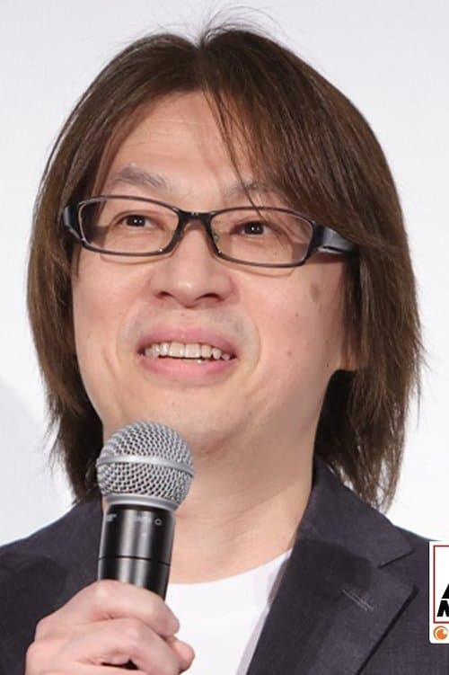 A portrait of Shuko Murase