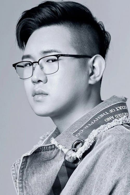 Shun Zi photo