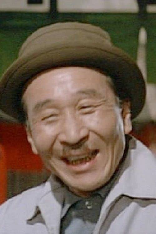 Shunji Sayama photo