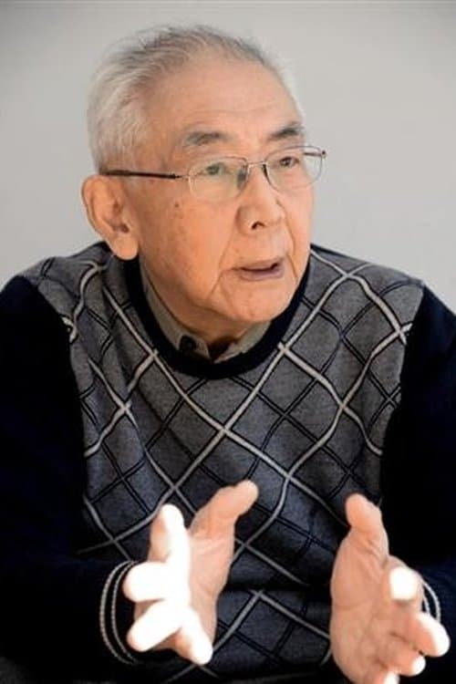 A portrait of Shunya Ito