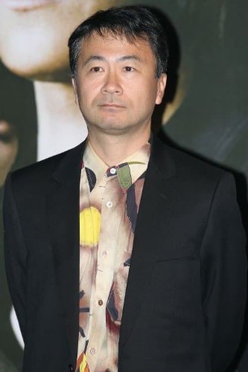 Shusuke Kaneko photo