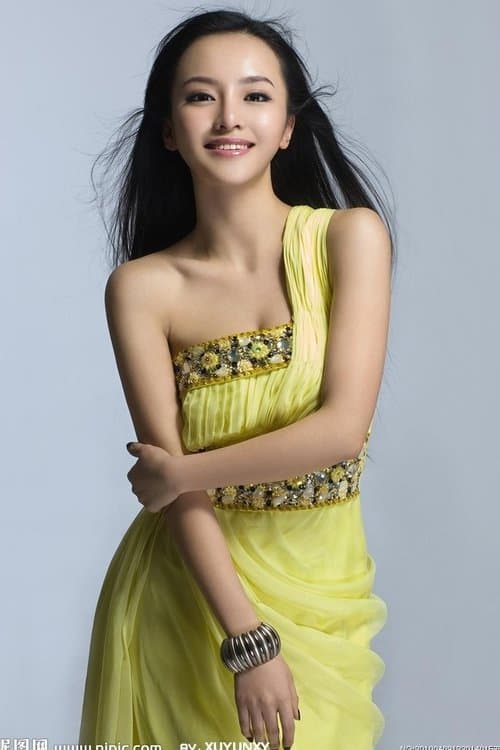 Si Si Lu photo
