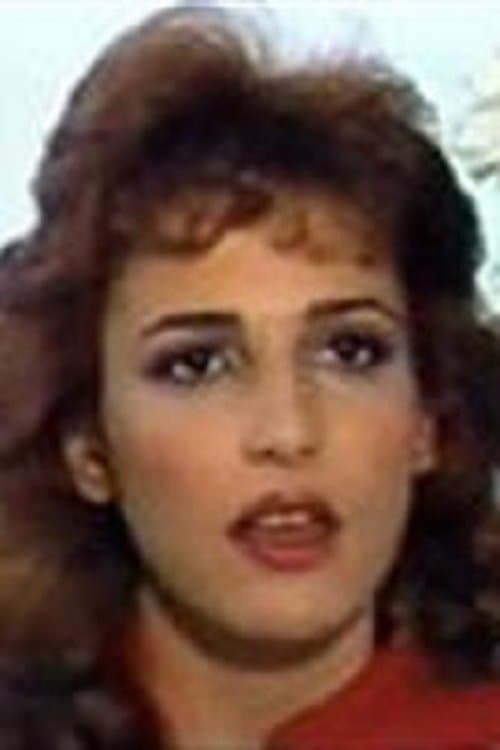 Sia Faraki photo