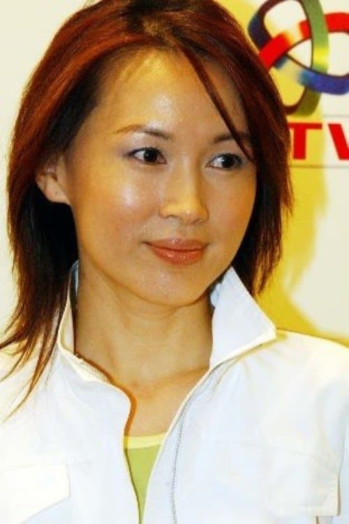 Siana Chan Ching-Wan photo