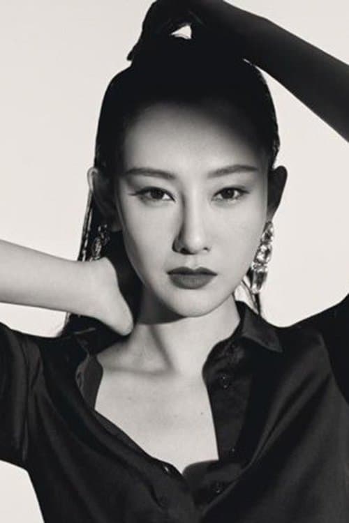 Sienna Li photo