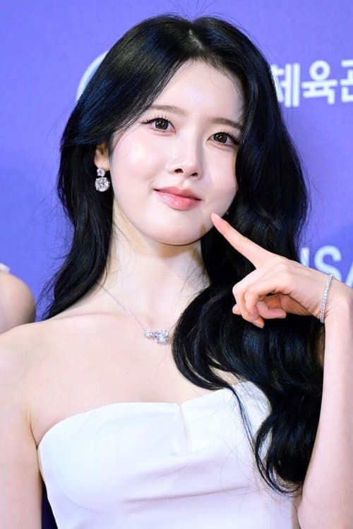 Sieun photo