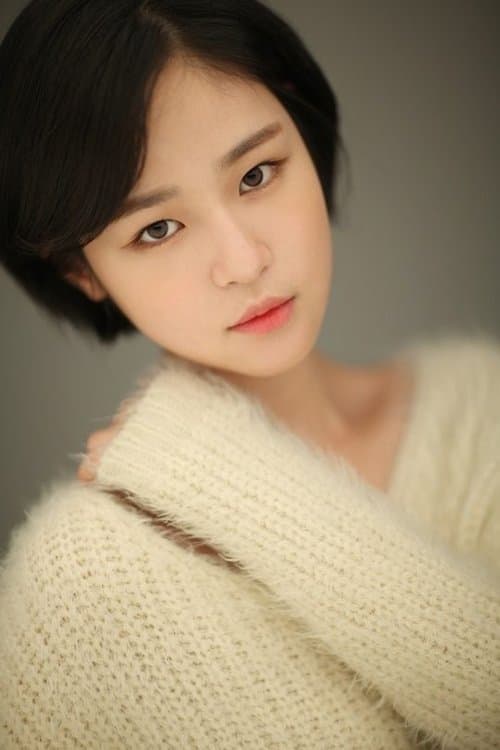 Sim Eun-woo photo