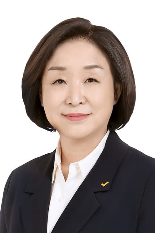 Sim Sang-jung photo
