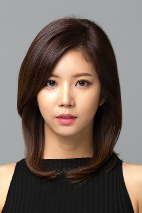 Sin Ye-jin photo