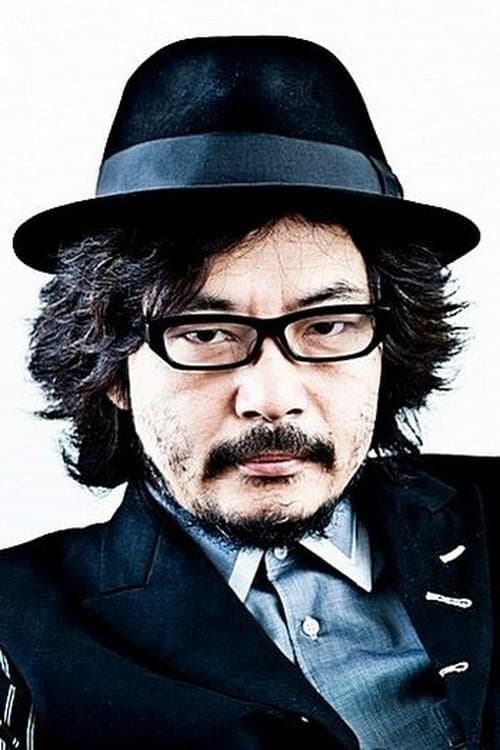A portrait of Sion Sono