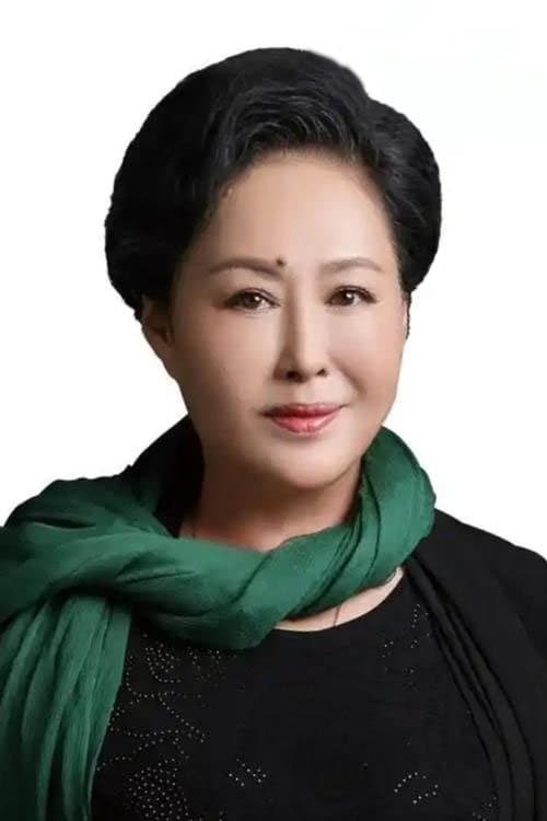 Siqin Gaowa photo