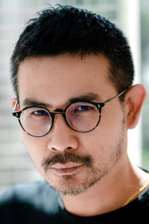 A portrait of Sitisiri Mongkolsiri