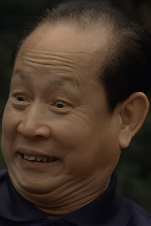 Siu Hung photo