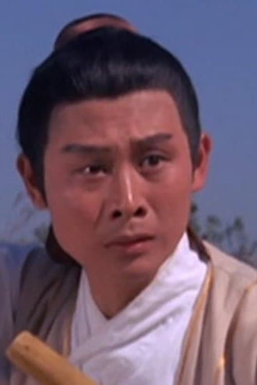 Siu Lam-Wun photo
