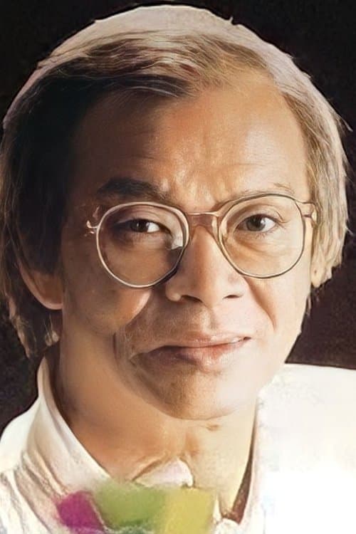 A portrait of Siu Sang