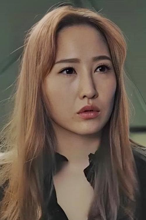So Jeong photo