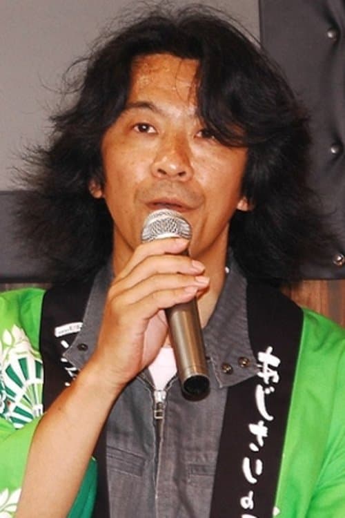 A portrait of So Toyama