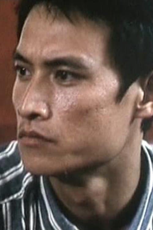 So Tung photo