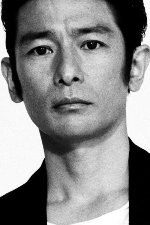 Sō Yamanaka photo