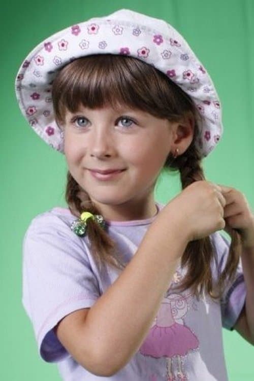 Sofiya Stetsenko photo
