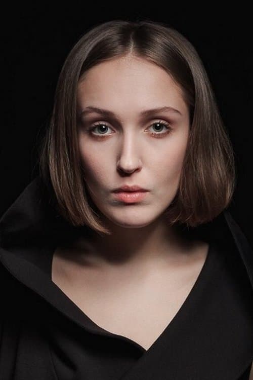 Sofya Ardova photo