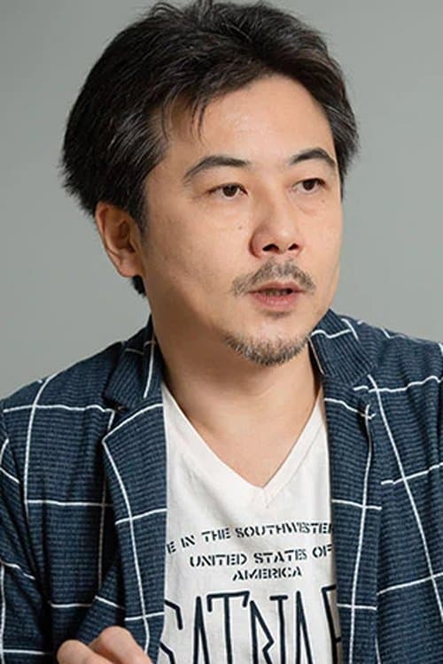 A portrait of Soichi Masui