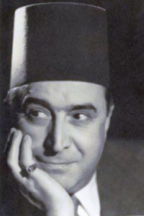 Soliman Naguib photo