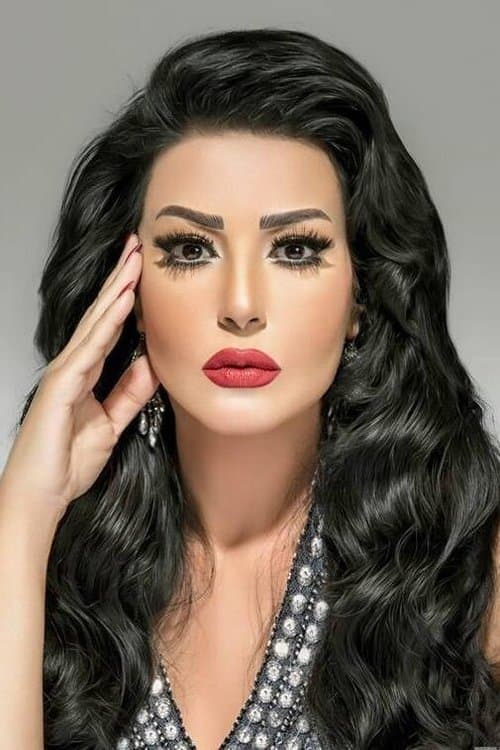 Somaya El Khashab photo