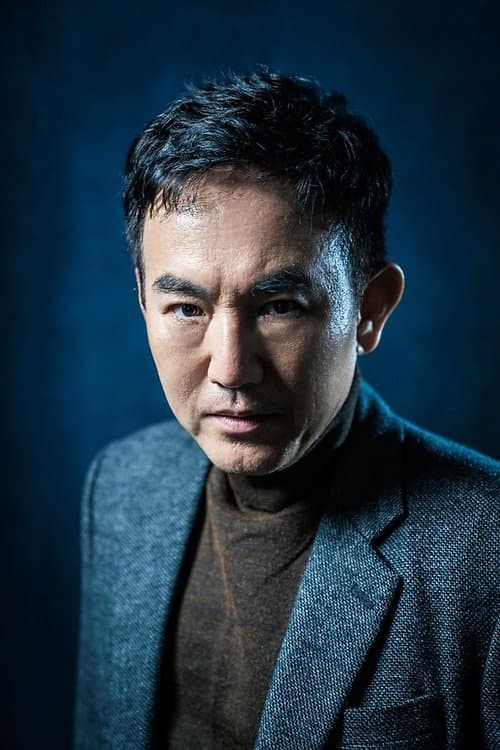 Son Byung-ho photo