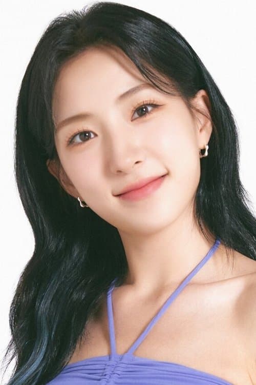 Son Ju-yeon photo