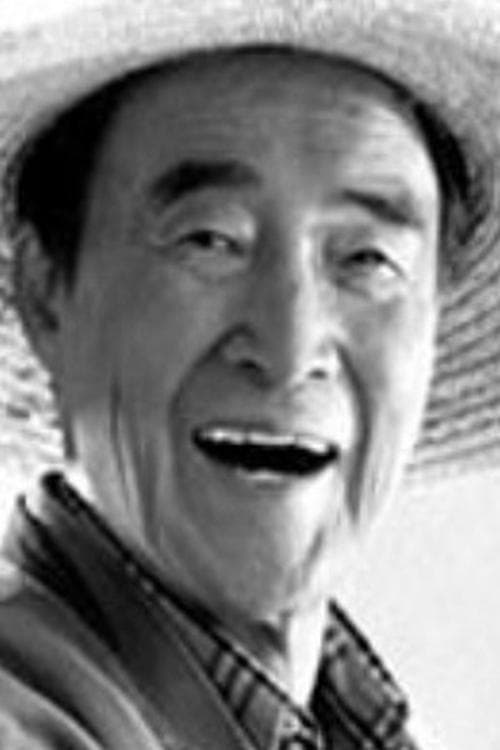 Son Jun photo