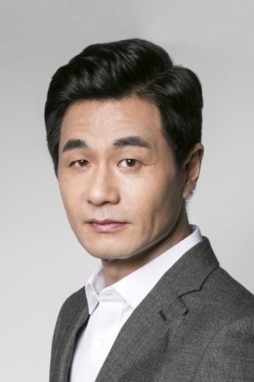 Son Kyoung-won photo