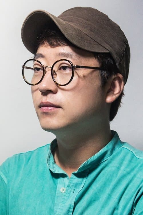 A portrait of Son Seung-ung