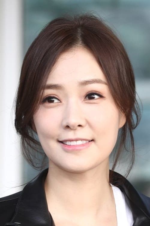 Son Tae-young photo