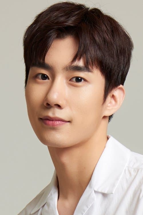 Son Woo-hyeon photo