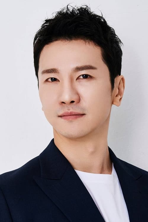 Son Woo-hyuk photo