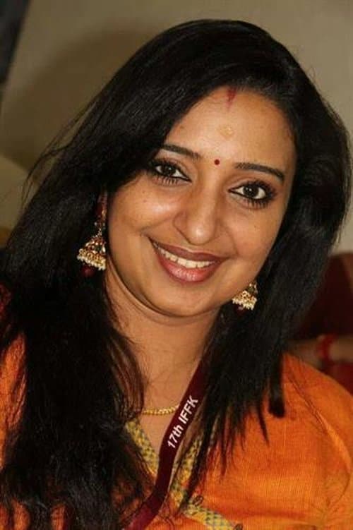 Sona Nair photo