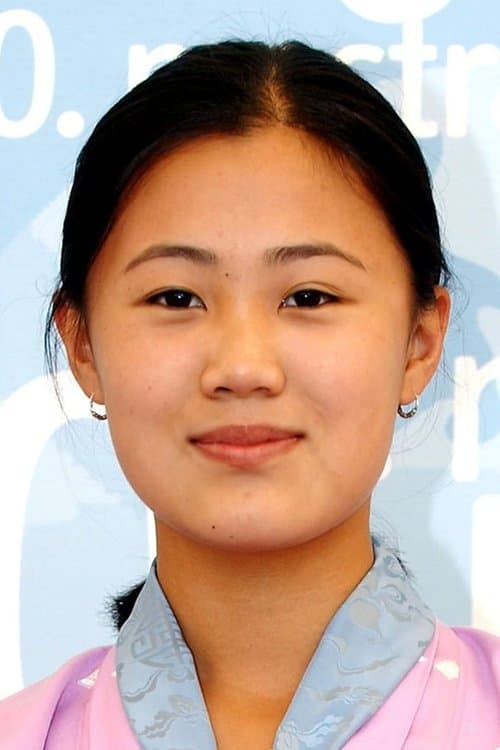 Sonam Lhamo photo