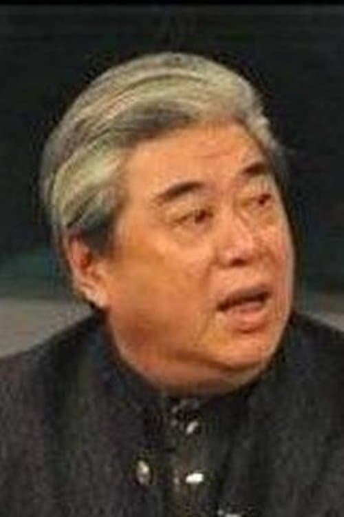 A portrait of Song Chong