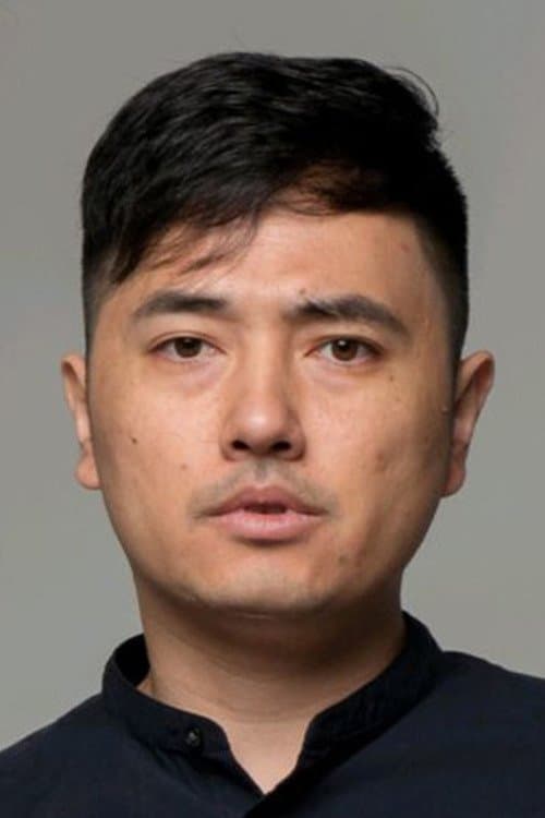 A portrait of Song Haolin
