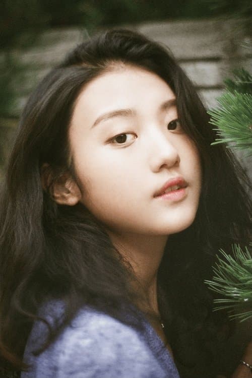 Song Hee-jun photo
