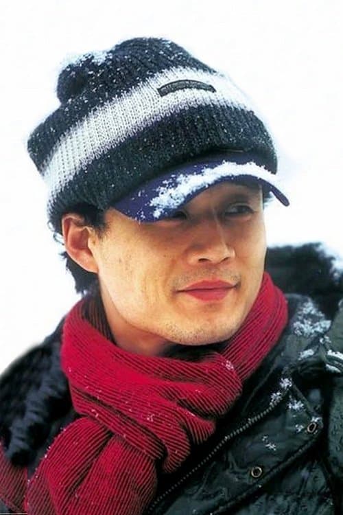 A portrait of Song Il-gon