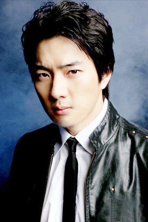 Song Il-gook photo