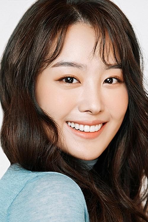 Song Ji-eun photo