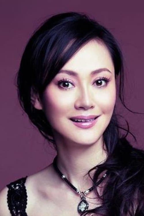 Song Jia photo