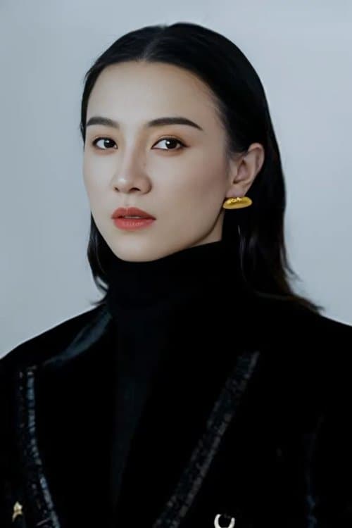 Song Jia photo
