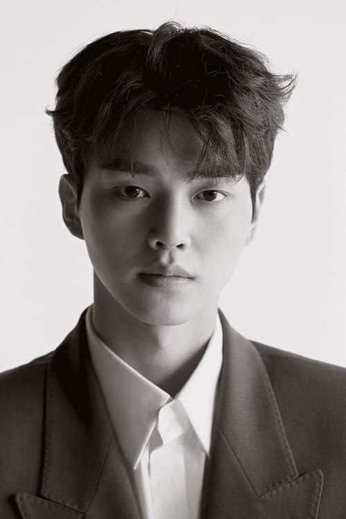 Song Kang photo