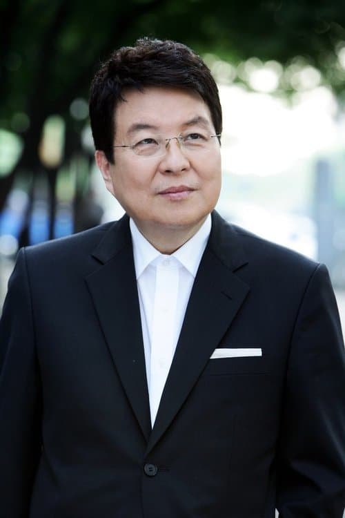 Song Ki-Yoon photo
