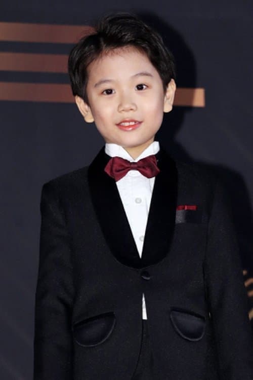 Song Min-jae photo